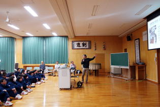 7